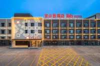 Ibis Hotel (Hami G312 National Highway Branch) Hotels in Hami