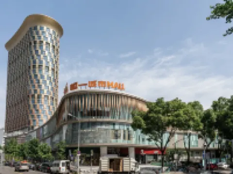 Anlan Yingyue Design Apartment (Tianyi Square Town God's Temple Subway Station)