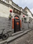 Pingyao Rongshe Yayuan Hotels in Pingyao