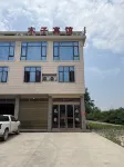 Muzi Hotel