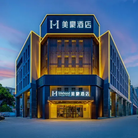 Mehood Hotel (Kunshan North City Zhaoshang Huayuancheng Hanpu Road Branch)