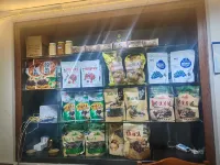 Tahe Ma Lao San Homestay (Shiba Station Passenger Terminal)