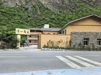 Jiuzhaigou Qingxin Yayuan Homestay فنادق في جيوجاي قَو