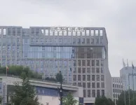 四季華桐飯店（桐廬市中心廣場店） 石舍村附近的飯店