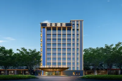 Yaduo Hotel, Xihong East Road, Urumqi Hôtels à : 