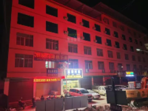 Gula Yijia Homestay
