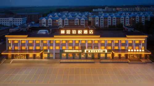 Nalati Lisi Platinum Hotel