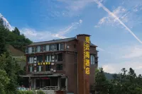 Guanyunhai Hotel (Xijiang Qianhu Miao Village West Gate Tourist Service Center Branch) - واي فاي