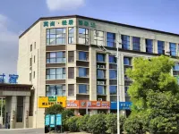 Moshang Qingju Hotel (Zibo Zhoucun Wuyue Plaza) - balcony