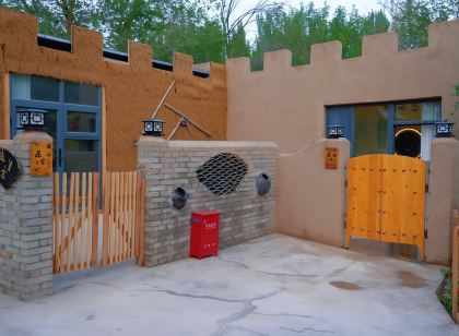 Dunhuang Yuanshe Homestay (Mingsha Mountain and Crescent Moon Spring Scenic Area)