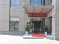銅陵市正興商務飯店 - 寵物友善
