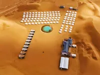 Starry Stroll Desert Stargazing Camping Base Hotel in zona Jinbian Brook