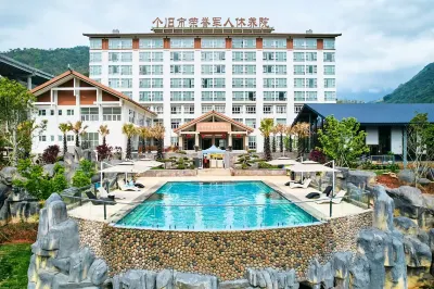 箇舊市榮譽軍人休養院 Hotel di Gejiu