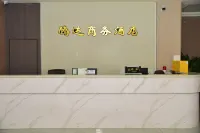 Zoige Tengda Business Hotel