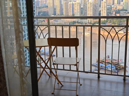 Chongqing Lebo Jiangjing Art Inn