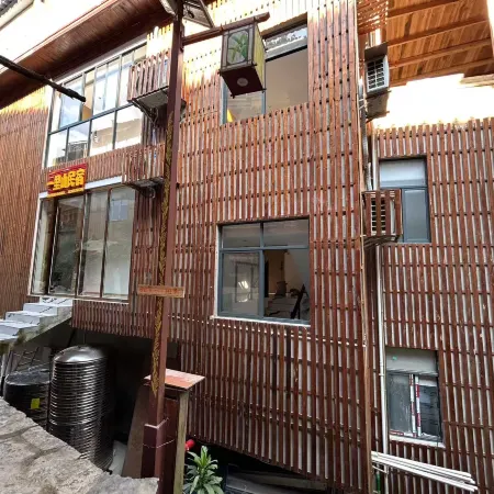 Yilishan Homestay (Tang'an Dong Village)