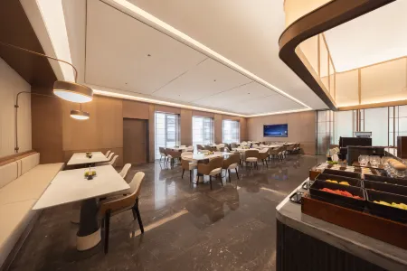 Atour Hotel, Zhongguancun Software Park, Haidian District, Beijing Отели рядом с достопримечательностью «CPC Haidian Committee Party School»