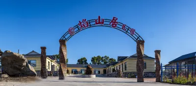 Yanshanju Homestay Hotels near Beiyao Spring