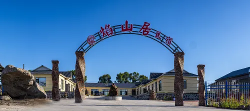 Yanshanju Homestay