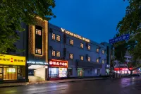 Weifan Hotel (Jinan Lao Shangbu Shengli Yiyuan) Hotels in Grand View Garden, Wanda Plaza Area