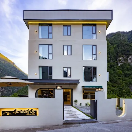 Bipenggou Banshan Time Homestay