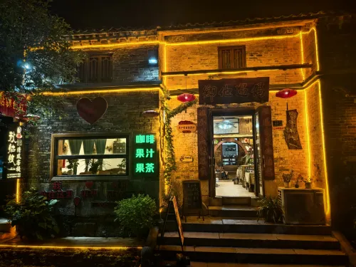 Huangyao Ancient Town Qiuguniang Qingfeng Chinese Inn (Shuixianrong)