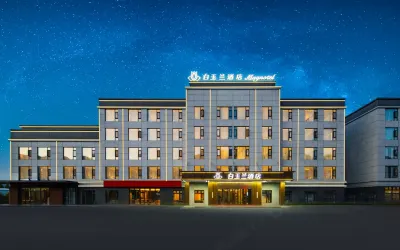 Baiyulan Hotel (Tashkurgan Golden Grass Beach Scenic Area Branch) 홍칠라푸 공항 주변 호텔