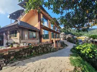Xuriyidongsheng Homestay