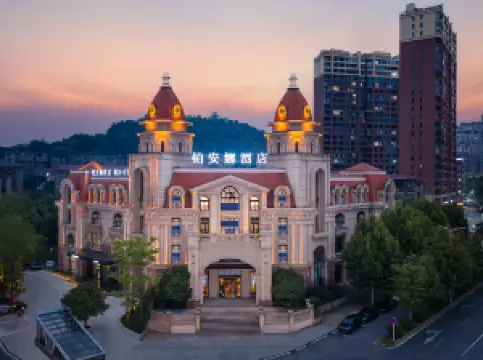 Ptana Hotel (Xinhualian Square Branch)