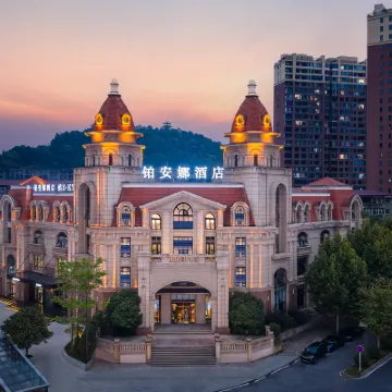 Ptana Hotel (Xinhualian Square Branch) 陵市中医院周辺のホテル