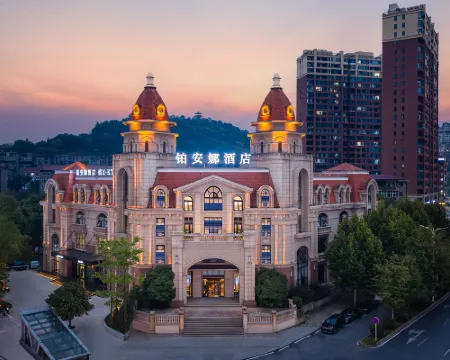 Ptana Hotel (Xinhualian Square Branch) فنادق في ليلينغ