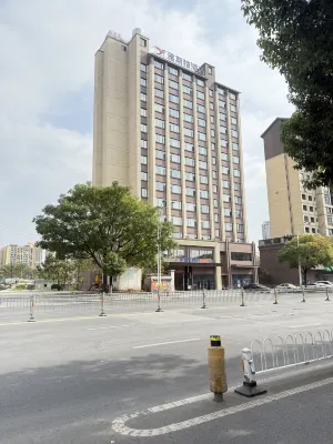 Yaste Hotel (Guilin Municipal Government Branch) Hotel in zona Guilin Shanshui Vocational College