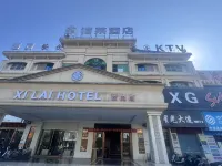 廣州禧萊酒店（新塘久裕商貿城店） 鄰近瓜嶺村的酒店