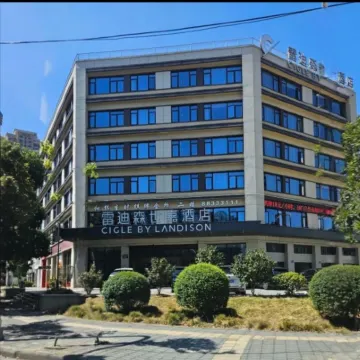 Landison Hotel (Ningbo Yinzhou Wanda Siming Middle Road Subway Station)
