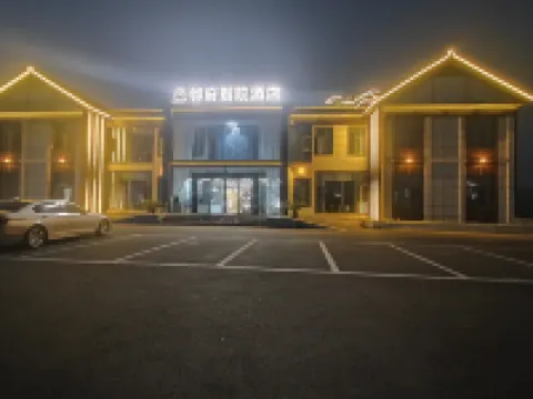 JIN  SHA  LIN  FU  BEI  YUAN  HOTEL Hotels in Jinsha