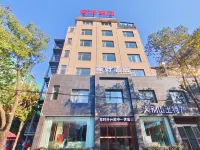 Tianrun Hotel Hotels in Xin County