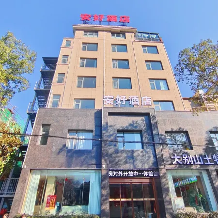 Tianrun Hotel