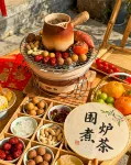 Wenzhou Yongtang Garden Hotel - bar