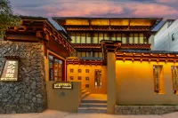 梵心別院（香格里拉獨克宗古城店） 獨克宗古城附近的飯店