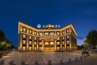 Jinjiang Metropolo Tianjin Meijiang Convention and Exhibition Center Hotel - New