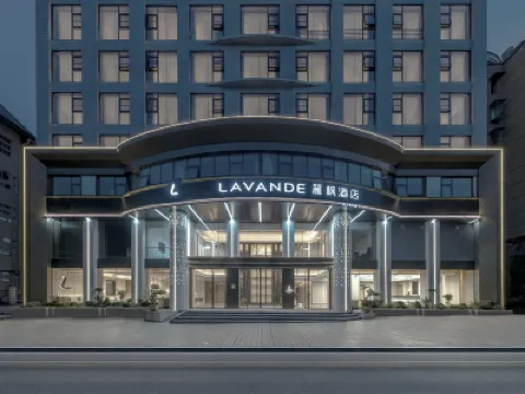 Lifeng Hotel Chongqing Three Gorges Museum People's Grand Hall Flagship Store Hoteles cerca de Museo Three Gorges