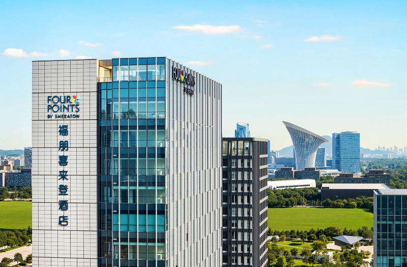 Four Points by Sheraton Wuhan Optics Valley Convention and Exhibition Center