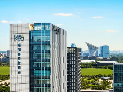 Four Points by Sheraton Wuhan Optics Valley Convention and Exhibition Center Hotels in Wuhan