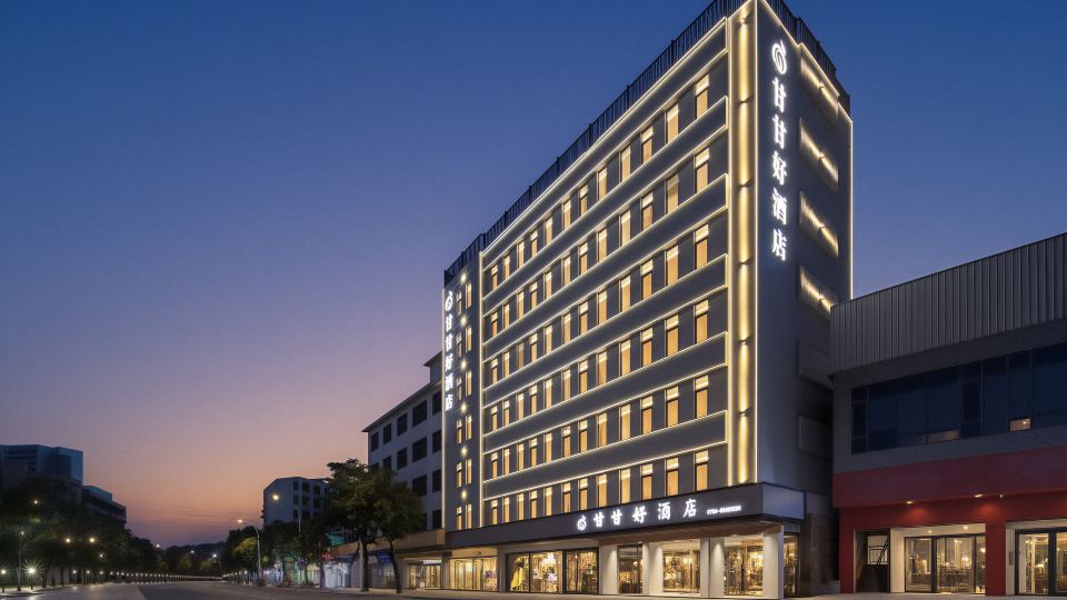 GANGOOD HOTEL