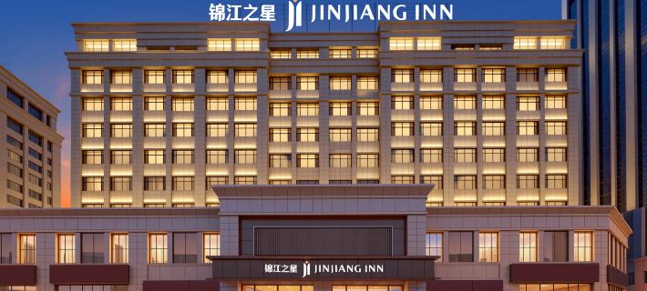 Jinjiang Inn (Changji University Branch) Hotels in Changji