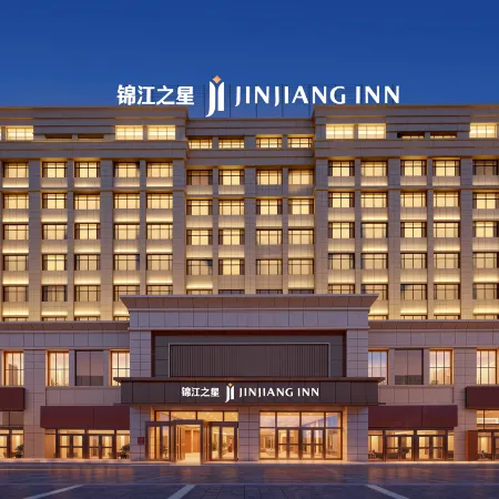 Jinjiang Inn (Changji University Branch)