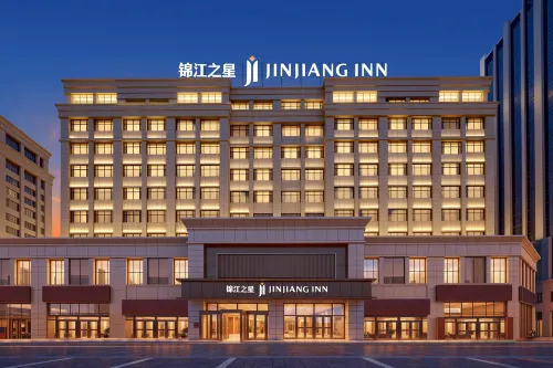 Jinjiang Inn (Changji University Branch)