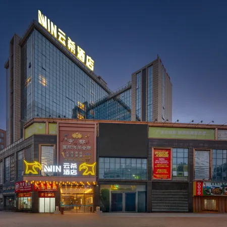 Yunxi Hotel(Foshan Zhangcha Shadi Airport Store)