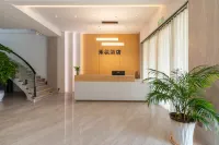 Hefeng Holiday Hotel (Yongchang Road Branch)