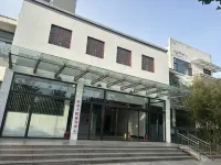 Xinfu Academy Reception Center - 2-Star